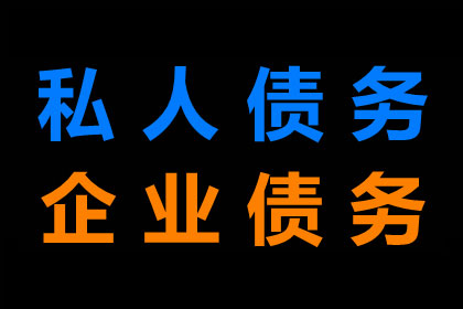 法院支持，250万赔偿款顺利到账